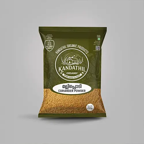 Coriander Powder