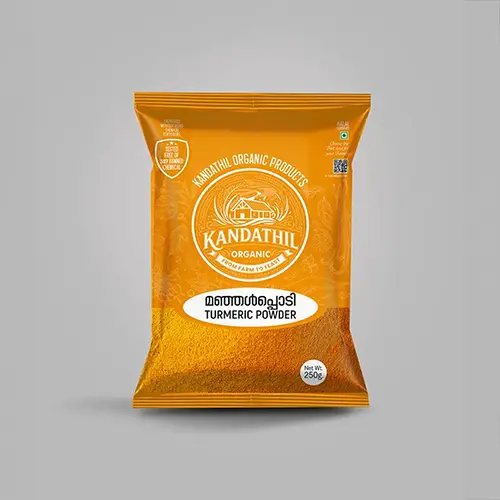Turmeric Powder